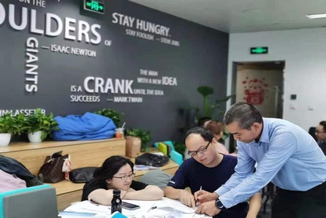 授课照片