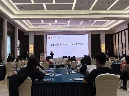 授课照片