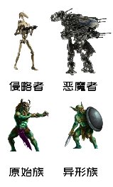 授课照片
