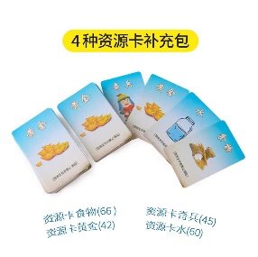 授课照片