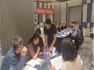 授课照片
