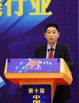 授课照片