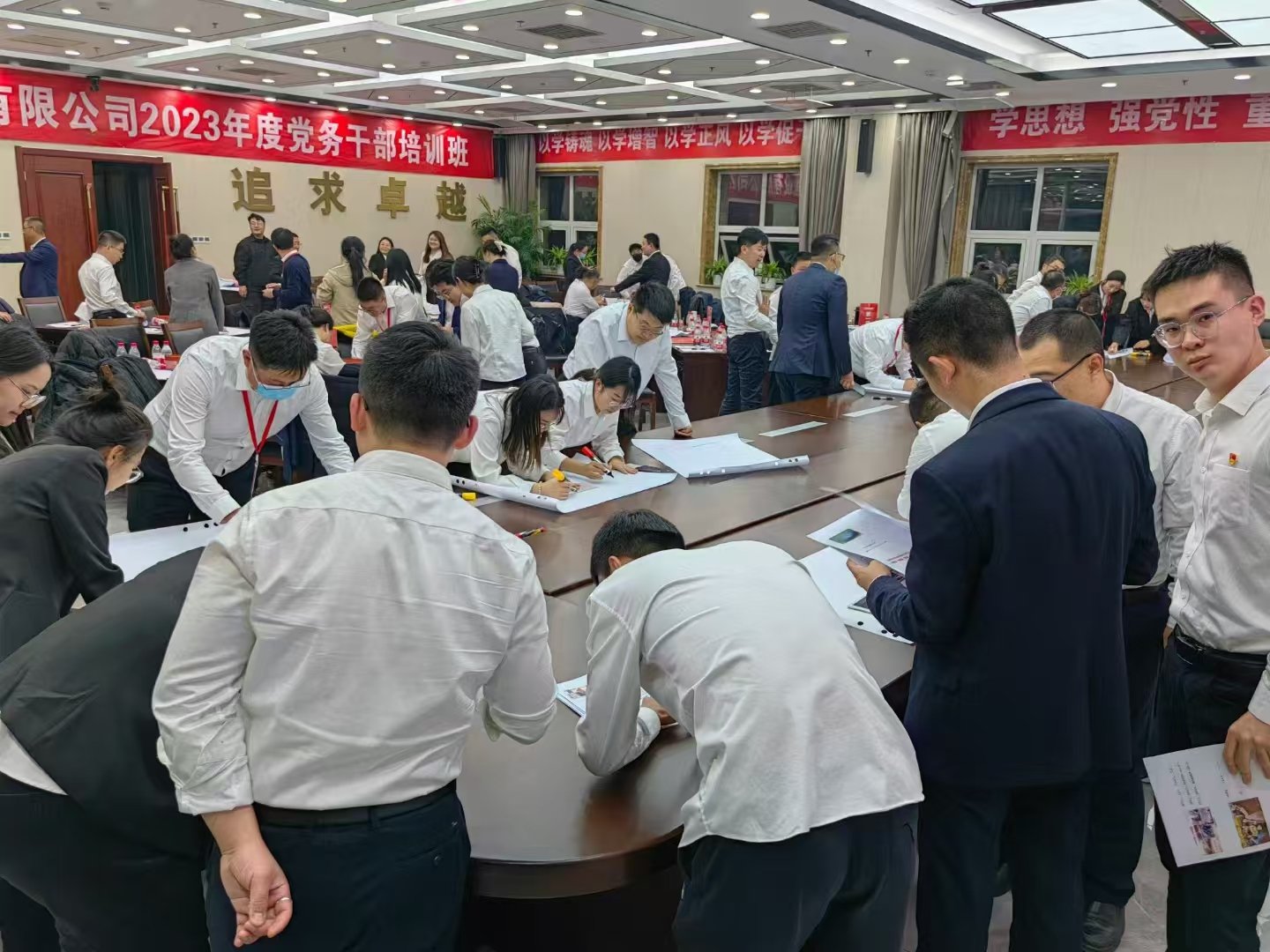 授课照片