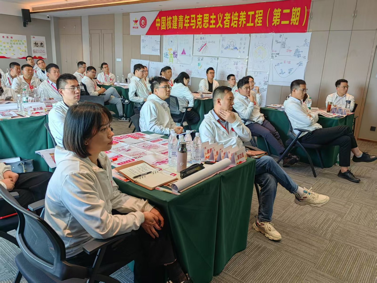 授课照片