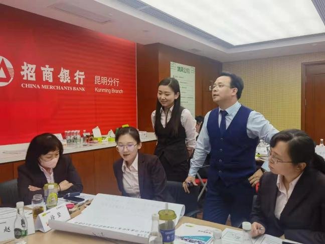 授课照片