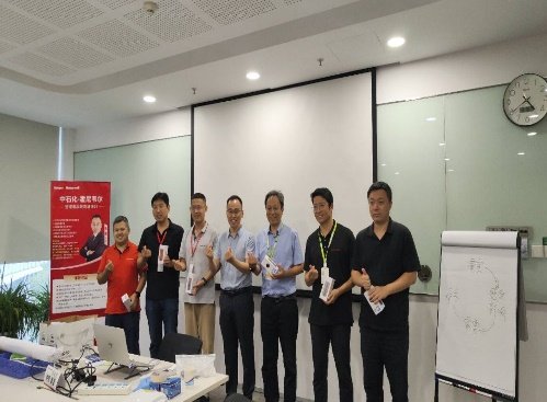 授课照片