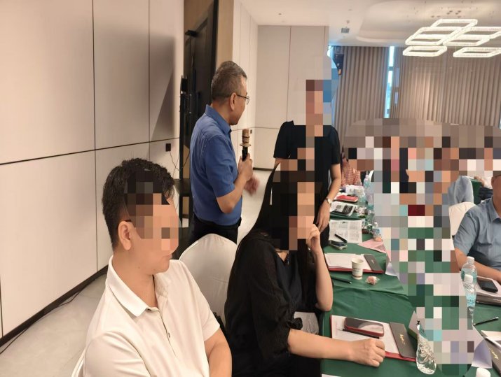 授课照片