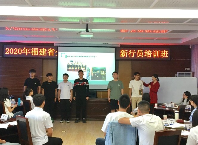 授课照片