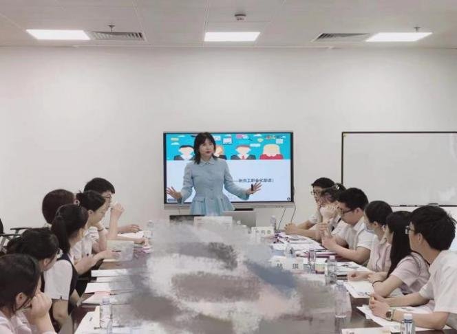 授课照片