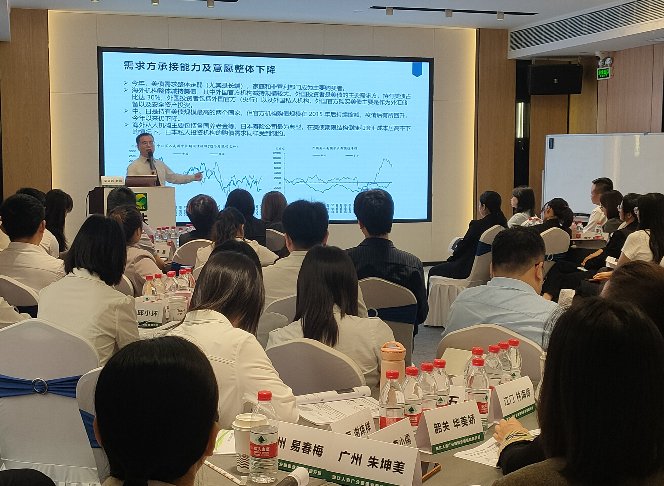 授课照片