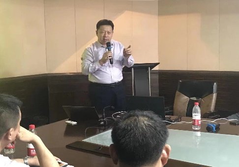 授课照片