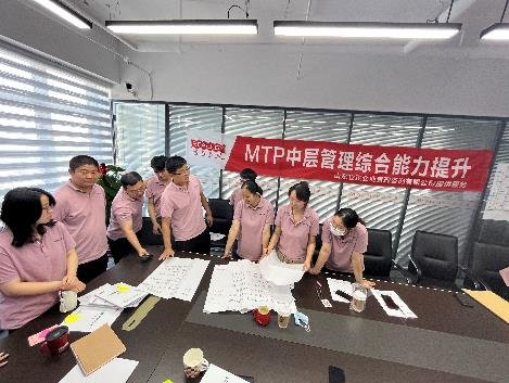 授课照片