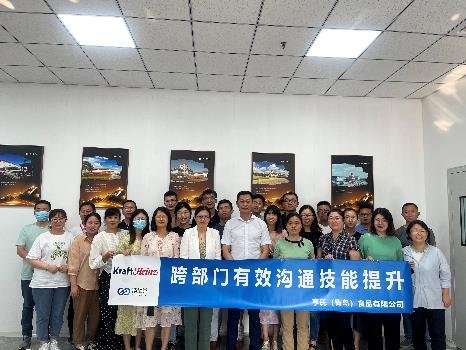 授课照片