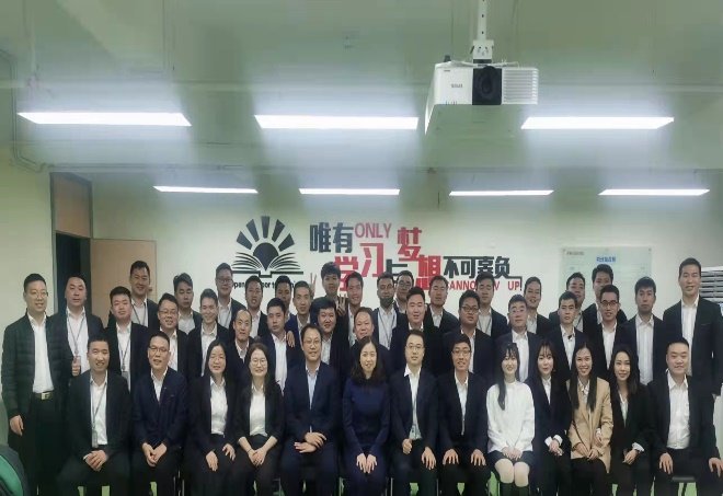 授课照片