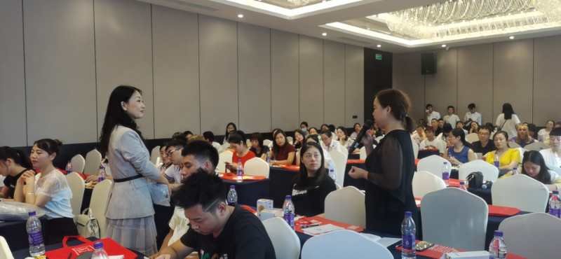 授课照片