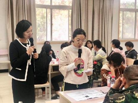 授课照片