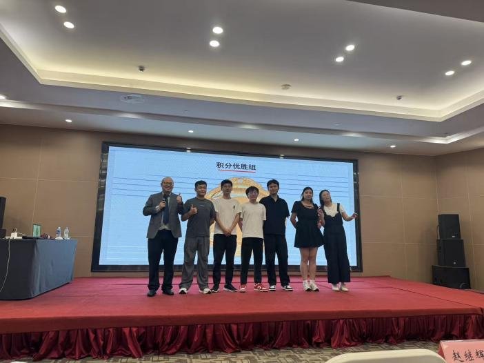 授课照片