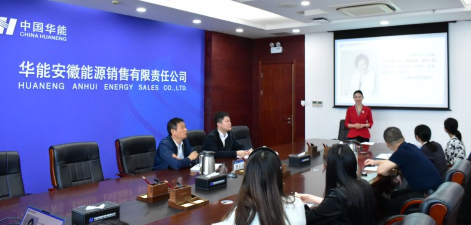 授课照片