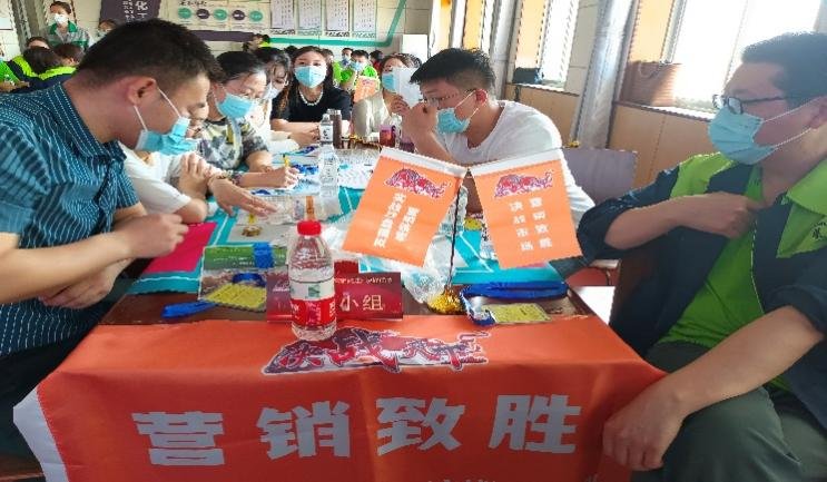 授课照片