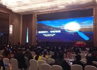 授课照片