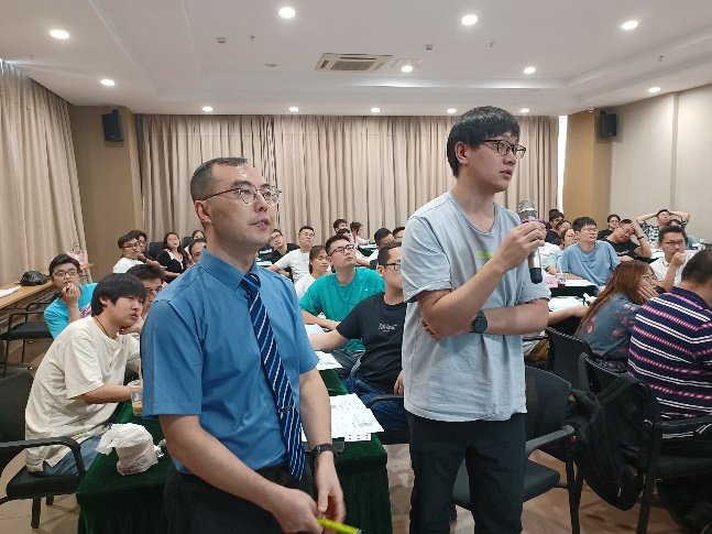 授课照片