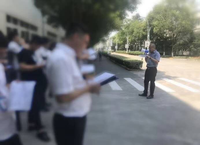 授课照片