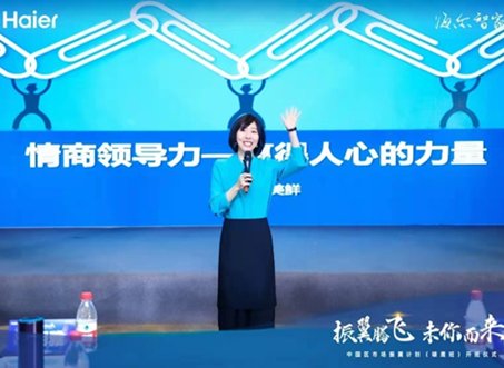 授课照片