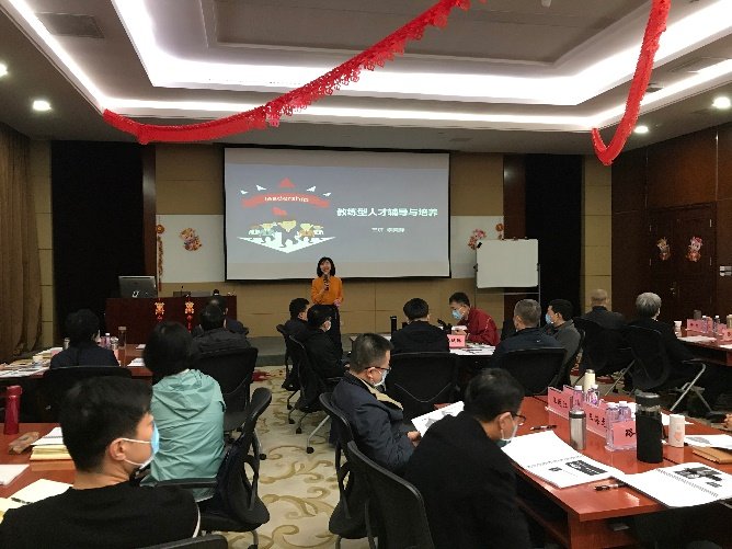 授课照片