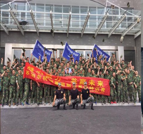 授课照片