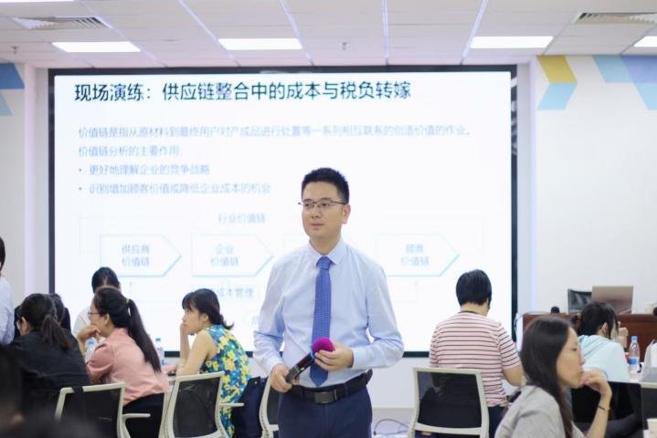 授课照片