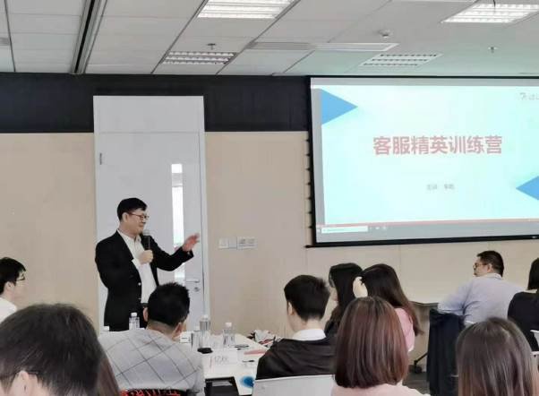 授课照片