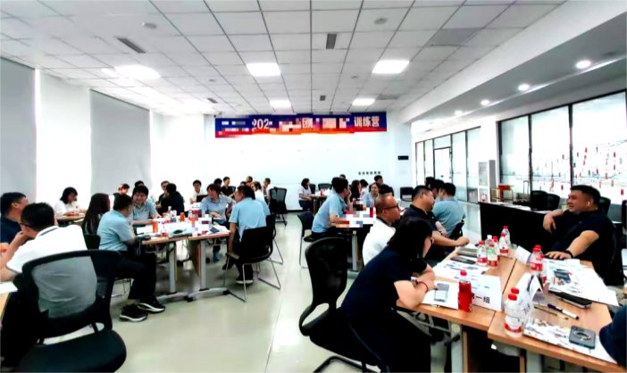 授课照片