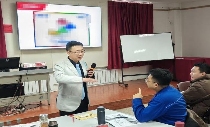 授课照片