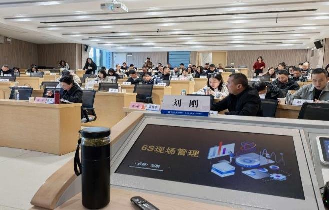 授课照片