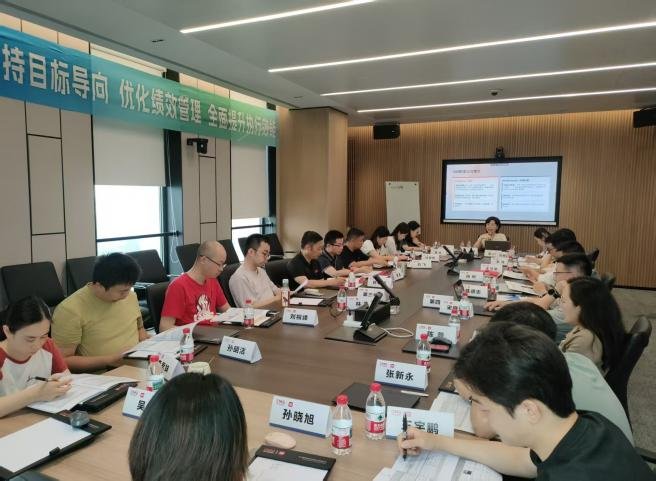 授课照片