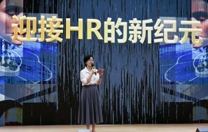 授课照片