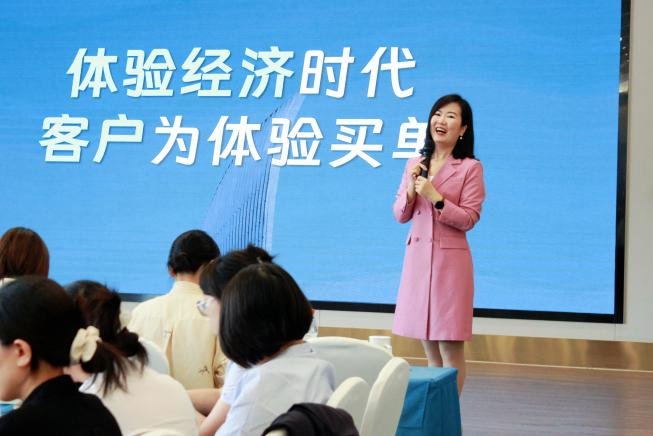 授课照片