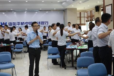 授课照片