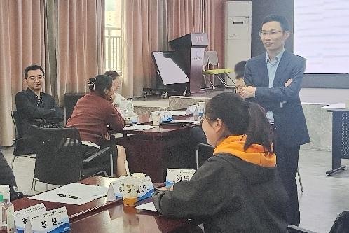 授课照片