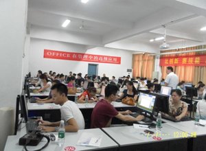 授课照片
