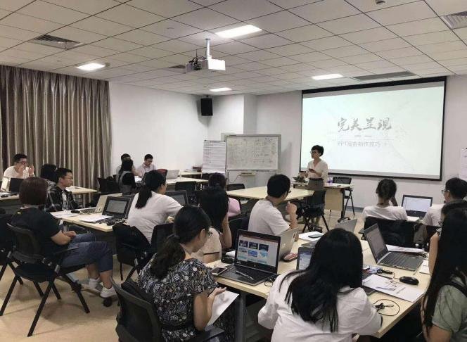 授课照片