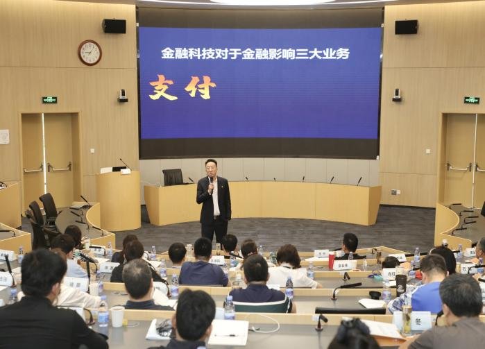 授课照片