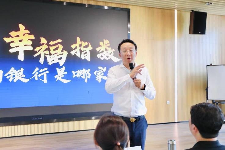 授课照片