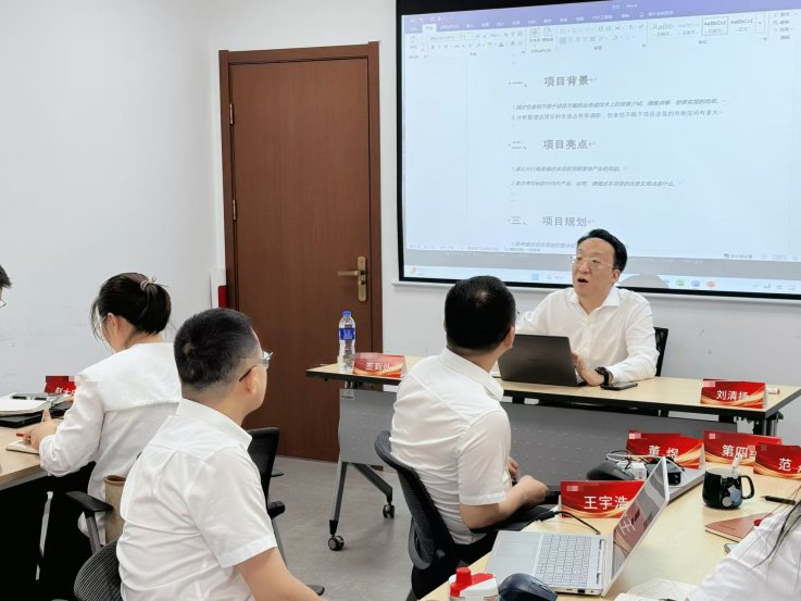 授课照片