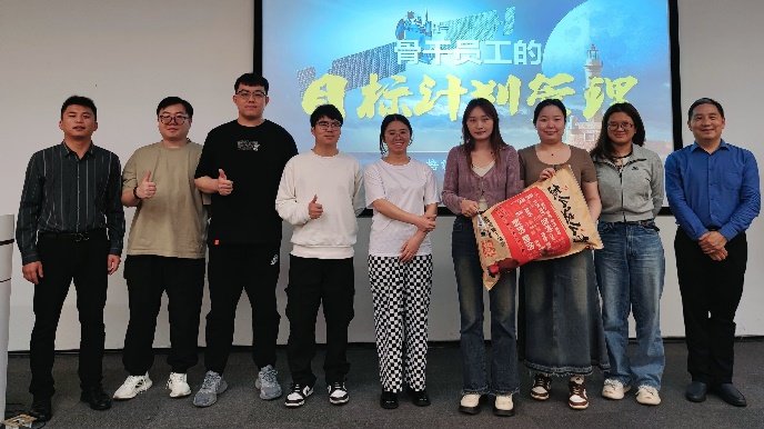 授课照片