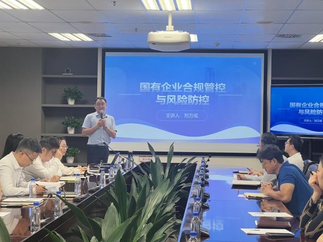 授课照片