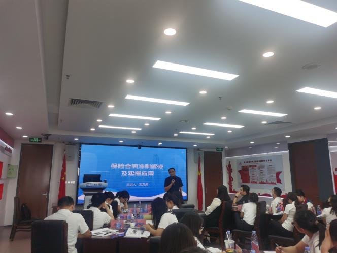 授课照片