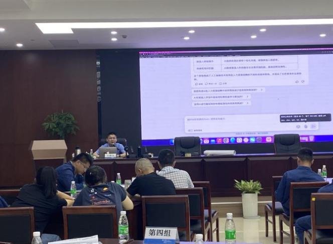 授课照片