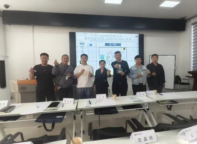 授课照片