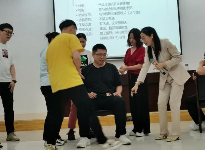 授课照片